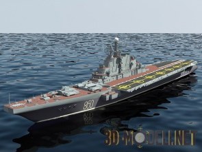 Авианесущий крейсер «Киев»