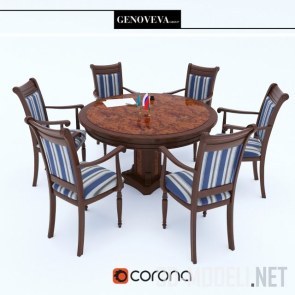 Круглый стол и шесть стульев от Genoveva
