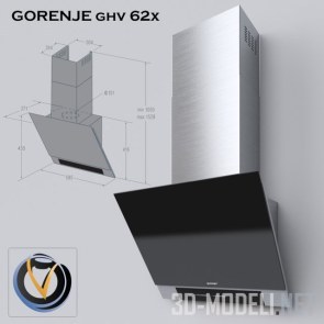 Современная вытяжка Gorenje ghv 62x
