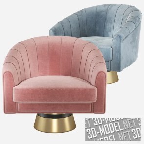 Кресло Bogarde от Essential Home