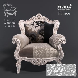 Кресло Prince от Modacollection