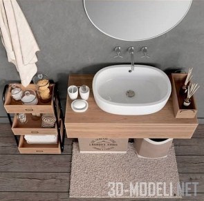 Мебель для ванны, с круглым зеркалом