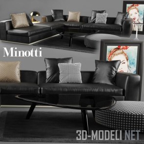 Модульный кожаный диван Powell от Minotti