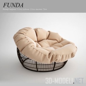 Оригинальное кресло Funda