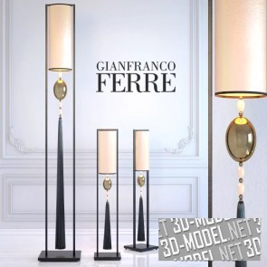 Светильники BRENDA от Gianfranco Ferre Home