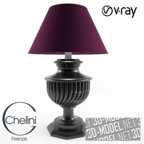 Настольная лампа 2031 Chellini