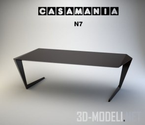 Стол №7 от Casamania