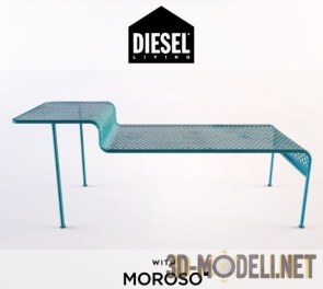Кофейный стол Work Is Over Diesel Moroso