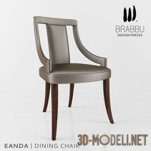 Обеденный стул Eanda от Brabbu by Covet Lounge