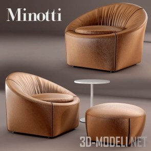 Кресло, стол и пуф Capri от Minotti