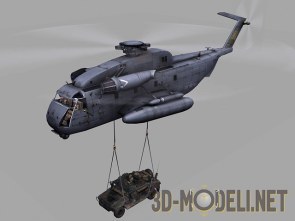 Вертолет Sikorsky CH-53 Sea Stallion