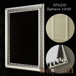 Современное зеркало от Tarocco Vaccari