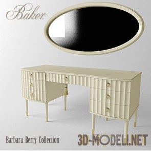 Туалетный столик Barbara Barry Baker