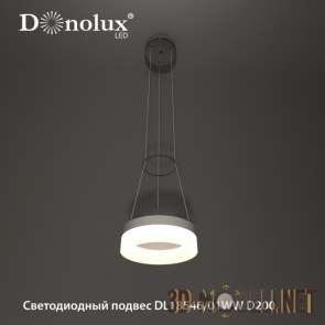 Подвесной светильник Donolux DL18546/01WW D200