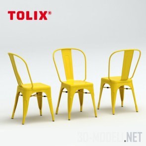Желтый стул Tolix