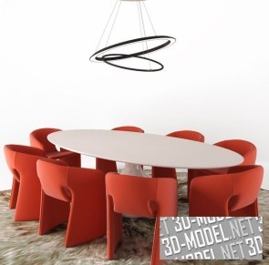 Комплект мебели со светильником O-O SUSPENSION