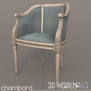Кресло-стул Chambord от JNL