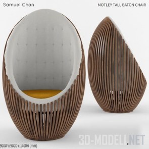 Кресло Motley Tall Baton от Samuel Chan