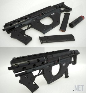 Пистолет-пулемет PBR