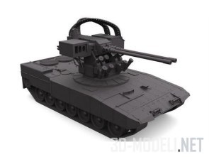 BMPT Terminator tank