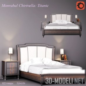 Кровать Monrabal Chirivella Titanic