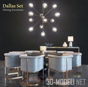 Мебельный набор Dallas