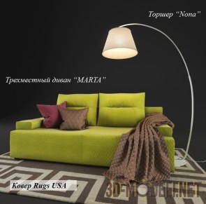 Компактный диван «Marta» от Pufetto