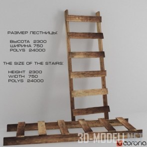 Грубая деревянная лестница