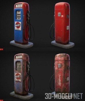 Заправка Vintage Gas Pump