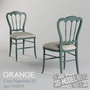Кресло-стул Grange Napoleon III