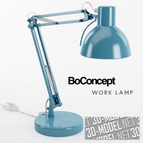 Настольная лампа от Boconcept