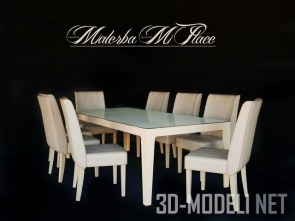 Обеденный стол и стулья от Malerba