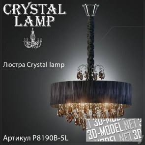 Люстра Crystal Lamp P8190B-5L с темным абажуром