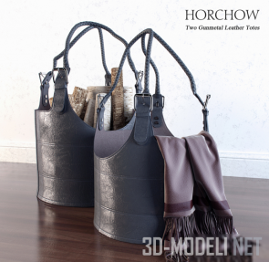 Две кожаные сумки от Horchow