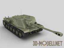 3d-модель Самоходно-артиллерийская установка ИСУ-122С