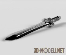 3d-модель Короткий серебрянный меч с рунами на клинке