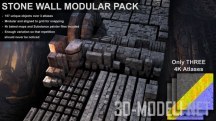 Stone Wall Modular Pack (модули каменных стен)