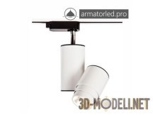 3d-модель Светильник Lota от Armatorled