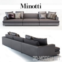Современный диван Minotti Albers Depth