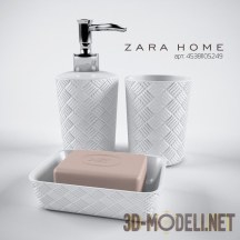 Набор из белой керамики «Zara Home»