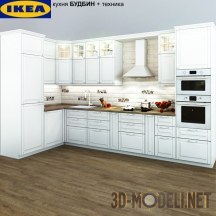 3d-модель Кухня Будбин от IKEA