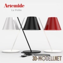Настольная лампа «Artemide» La Petite