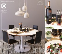 Набор от IKEA (стол Billsta, стул Martin) и сервировка