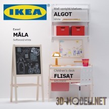 Набор мебели для детской от IKEA