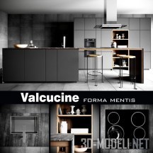 3d-модель Кухня от Valcucine Forma Mentis Dark