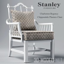 Стул Planters от Stanley Furniture