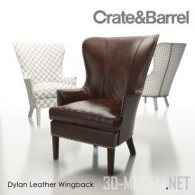 Кресло Crate&Barrel Dylan