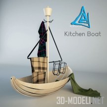 3d-модель Кухонный аксессуар лодка