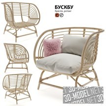 3d-модель Плетеное кресло BUSKBU от IKEA