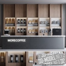 3d-модель Стойка кофейни Morecoffee с оборудованием